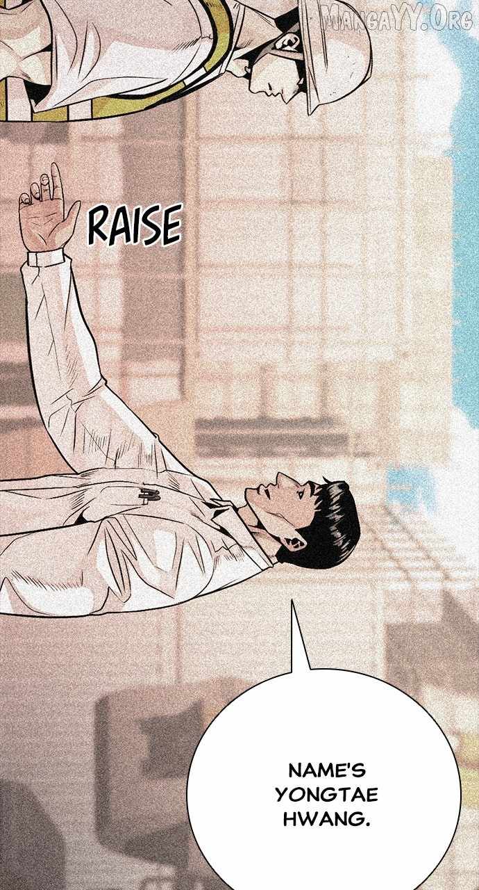 Read Worst Generation chapter 24 image 111 on Lezhin