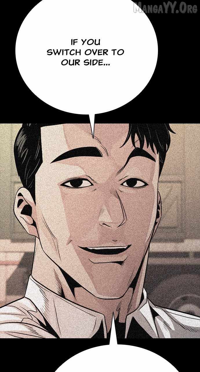 Read Worst Generation chapter 24 image 114 on Lezhin