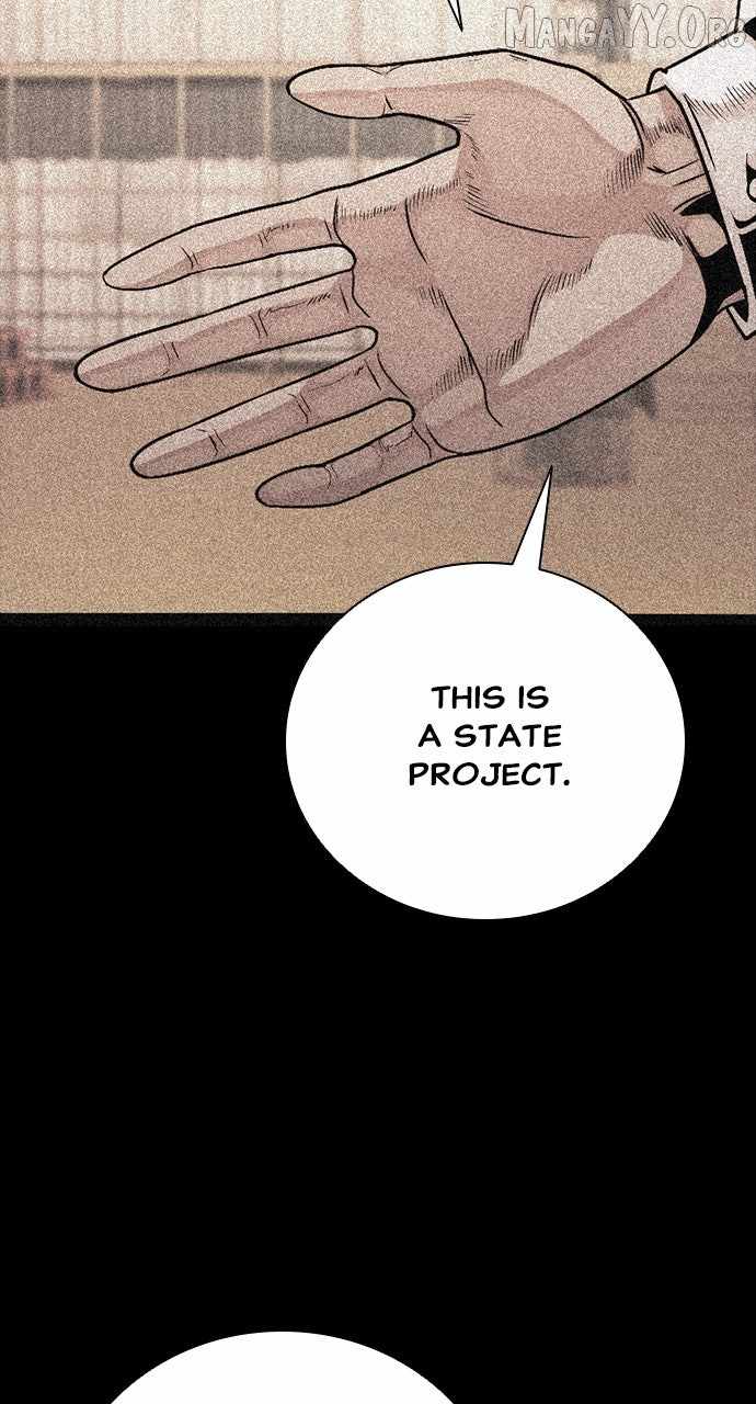 Read Worst Generation chapter 24 image 116 on Lezhin