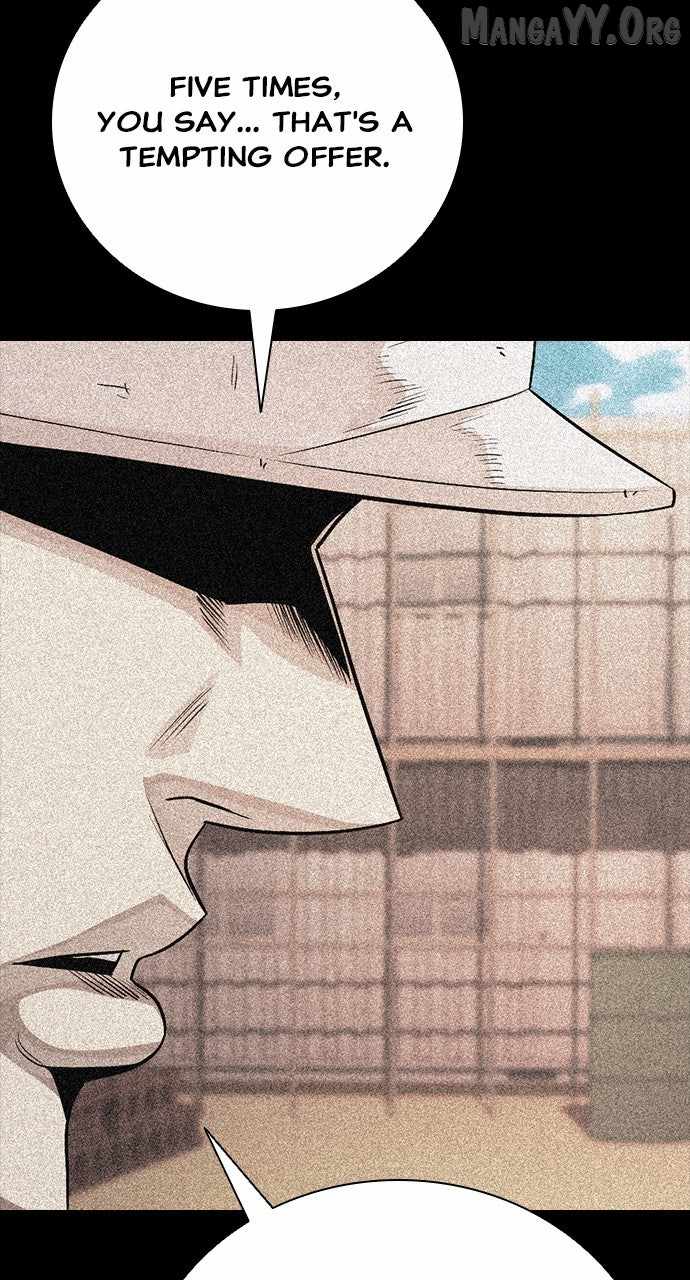 Read Worst Generation chapter 24 image 117 on Lezhin