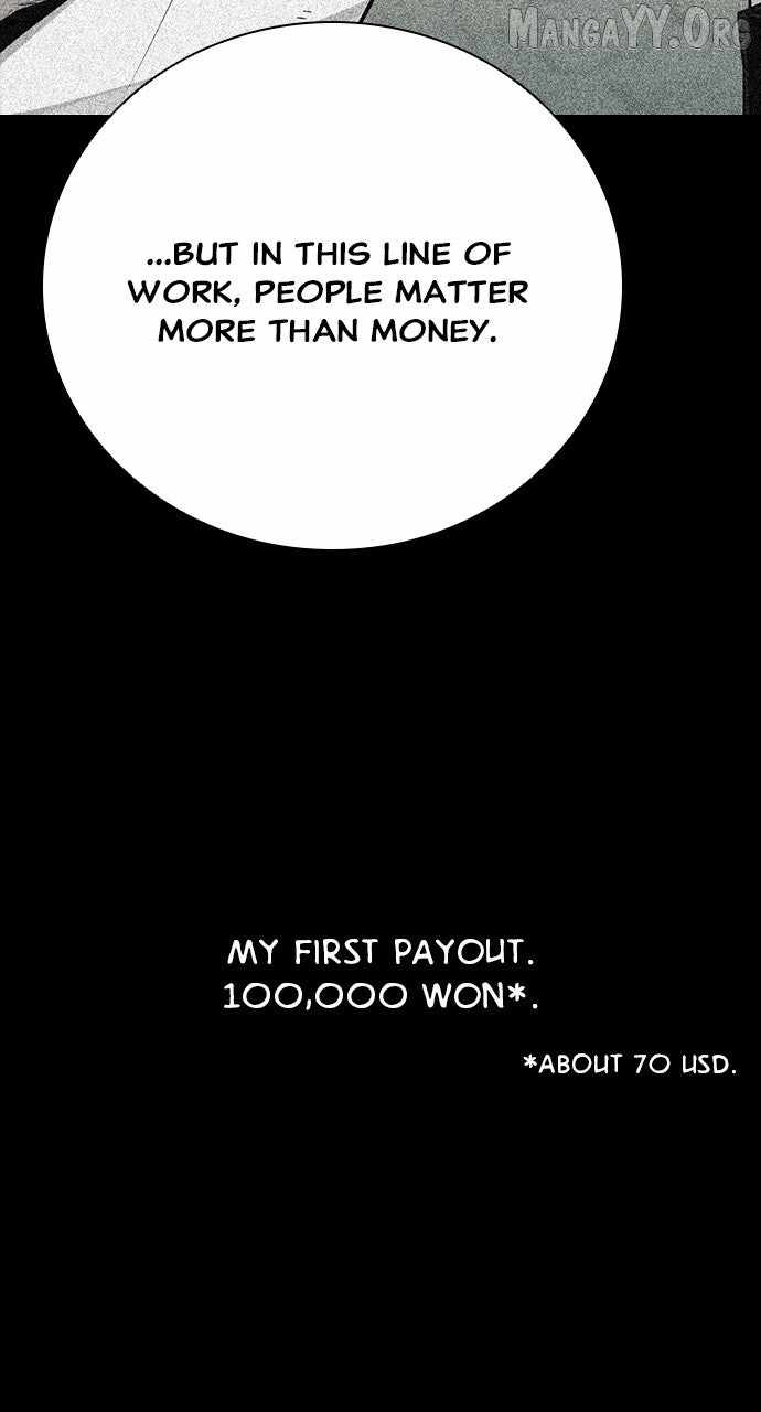Read Worst Generation chapter 24 image 12 on Lezhin