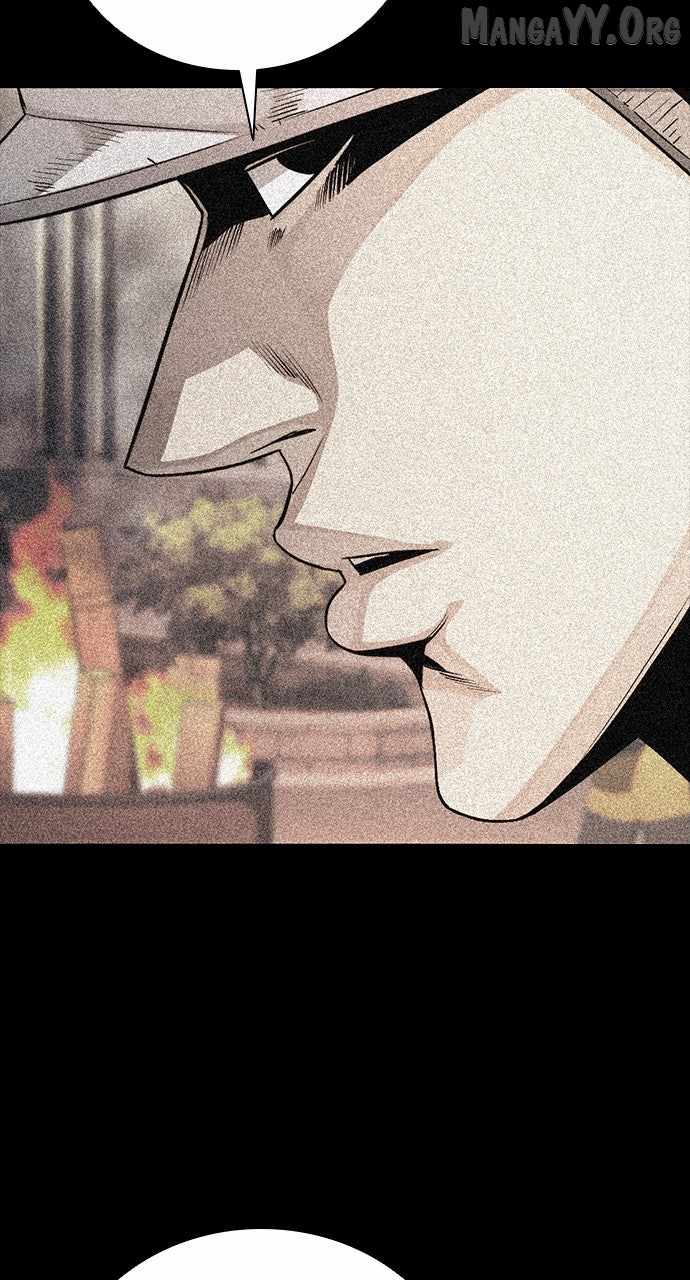 Read Worst Generation chapter 24 image 122 on Lezhin