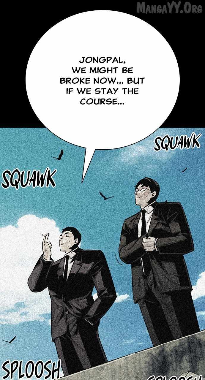 Read Worst Generation chapter 24 image 13 on Lezhin