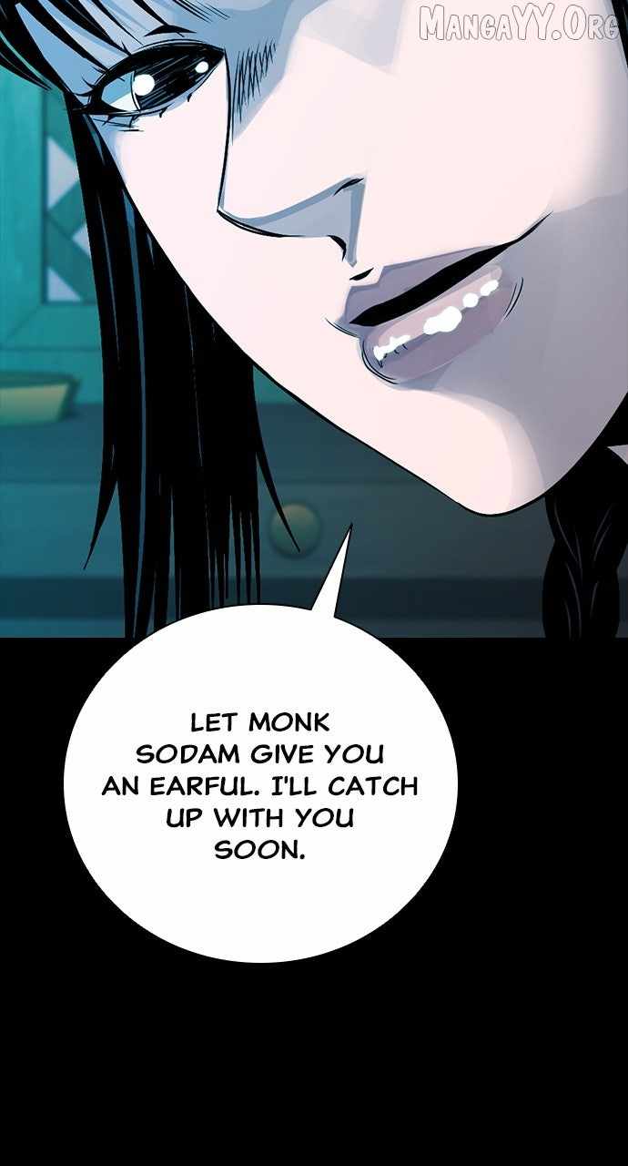 Read Worst Generation chapter 24 image 145 on Lezhin