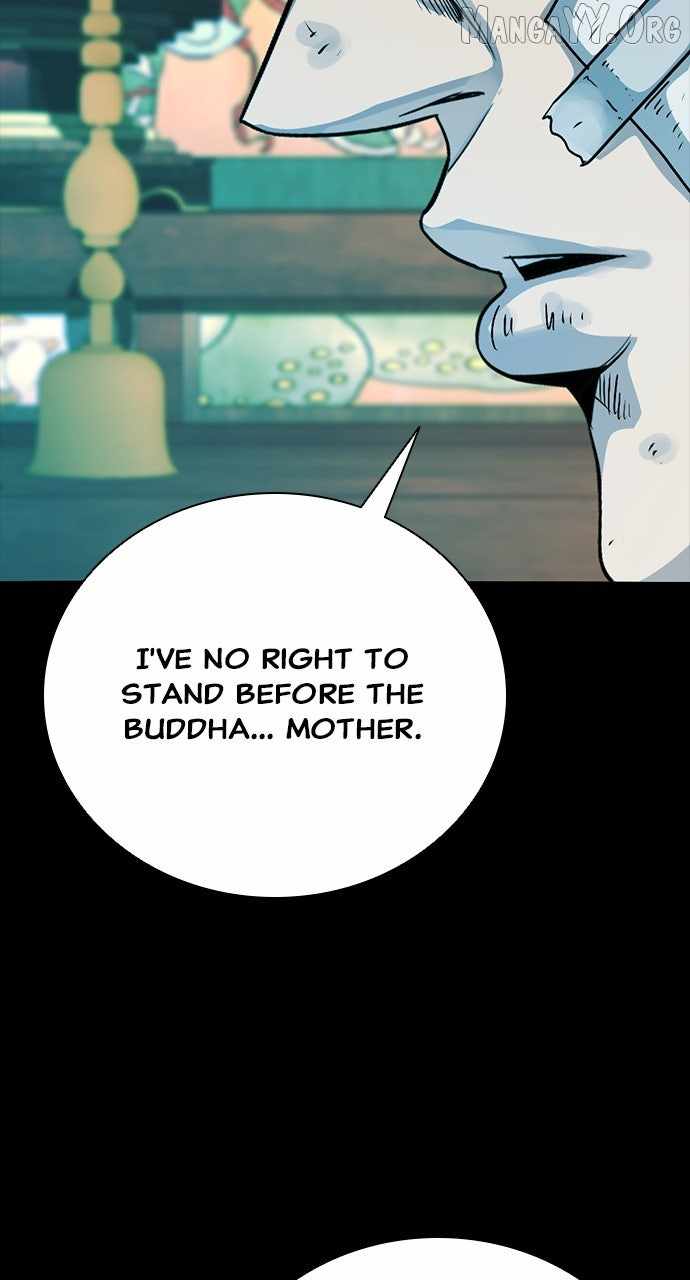 Read Worst Generation chapter 24 image 150 on Lezhin