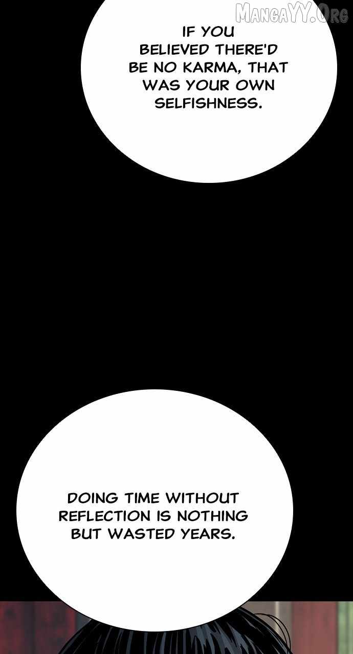 Read Worst Generation chapter 24 image 152 on Lezhin