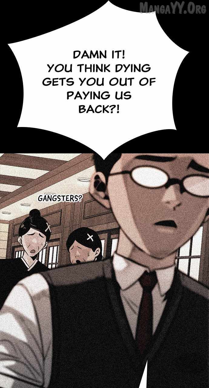 Read Worst Generation chapter 24 image 19 on Lezhin