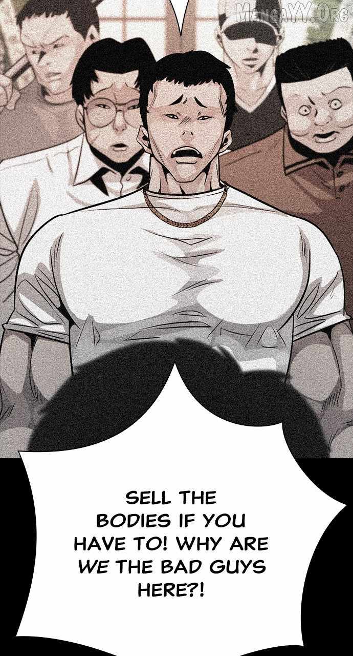 Read Worst Generation chapter 24 image 21 on Lezhin