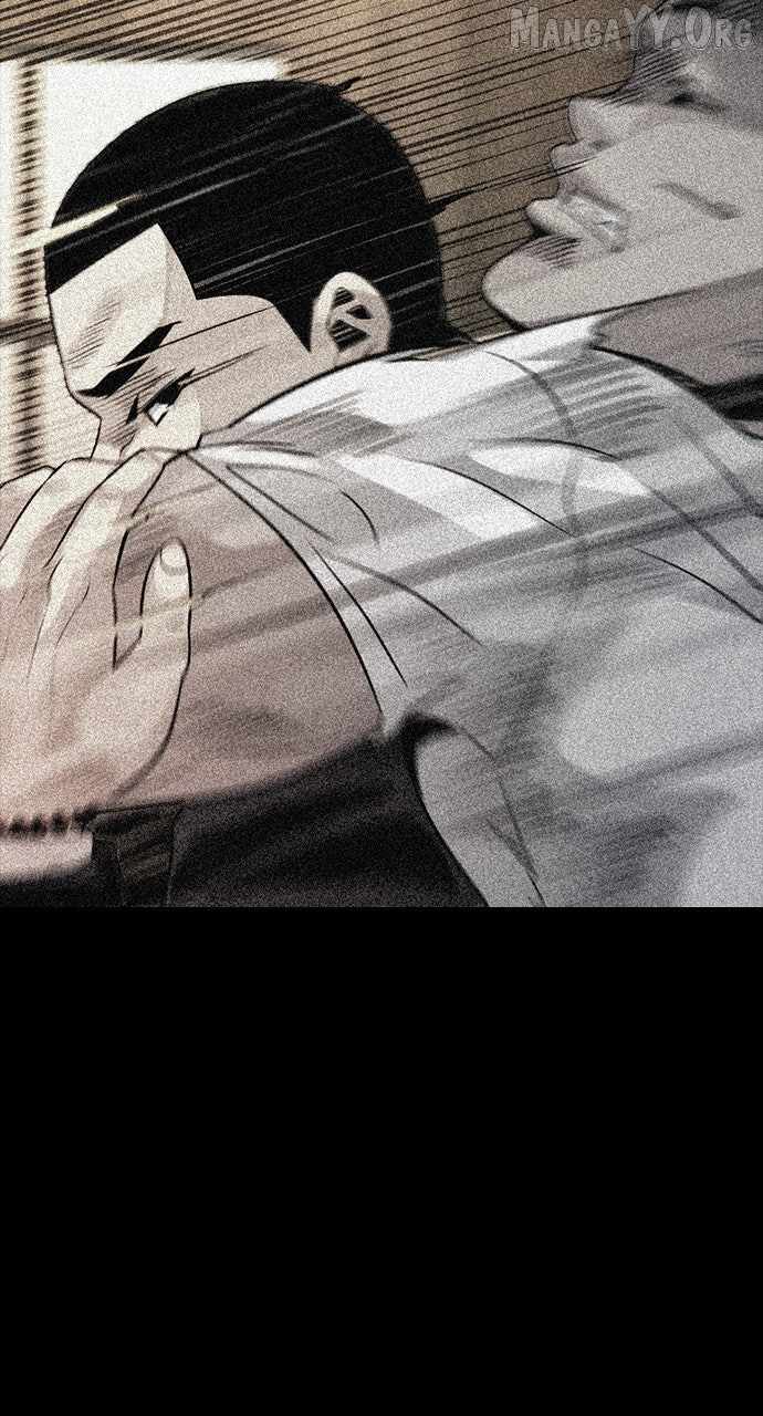 Read Worst Generation chapter 24 image 40 on Lezhin