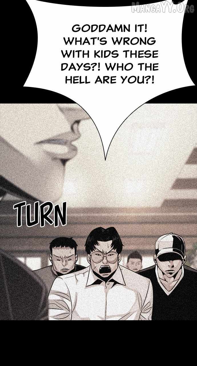Read Worst Generation chapter 24 image 43 on Lezhin