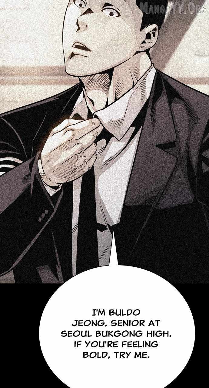 Read Worst Generation chapter 24 image 45 on Lezhin