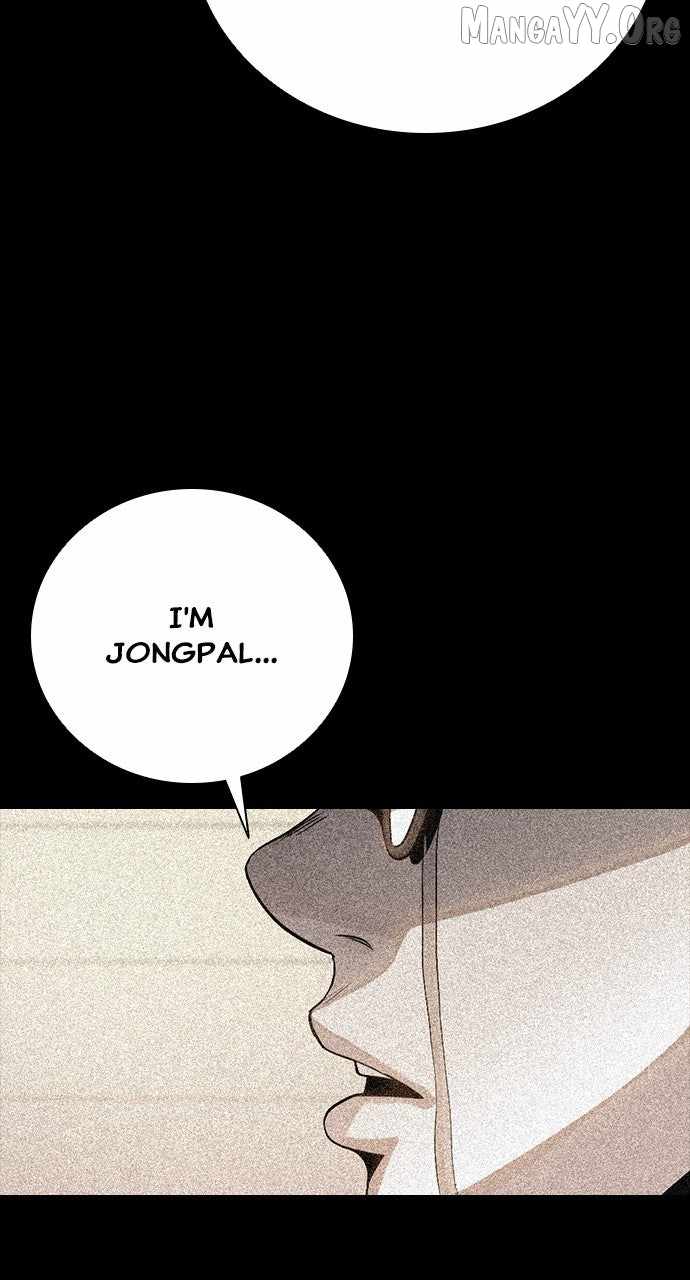 Read Worst Generation chapter 24 image 54 on Lezhin