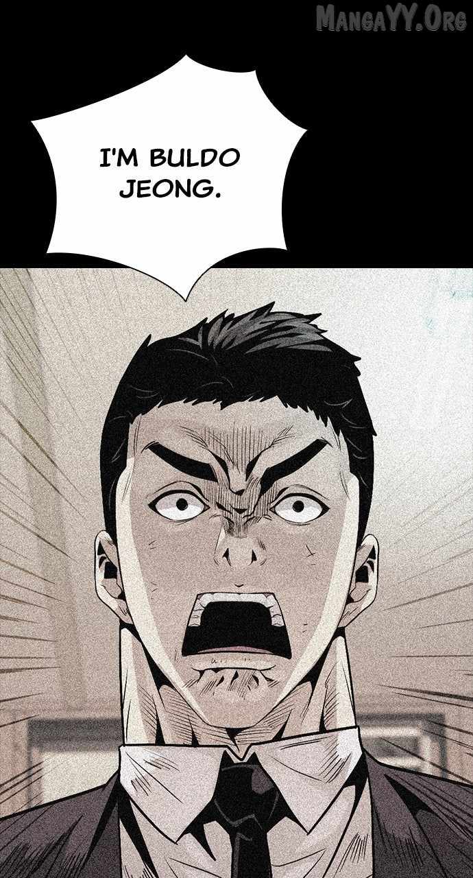 Read Worst Generation chapter 24 image 7 on Lezhin