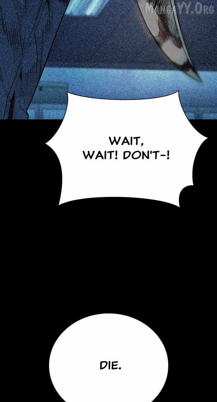 Read Worst Generation chapter 24 image 73 on Lezhin