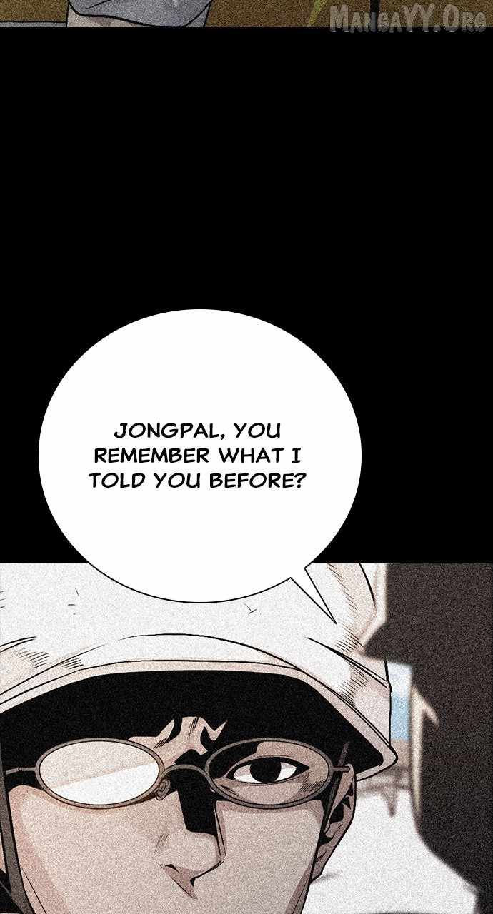 Read Worst Generation chapter 24 image 93 on Lezhin