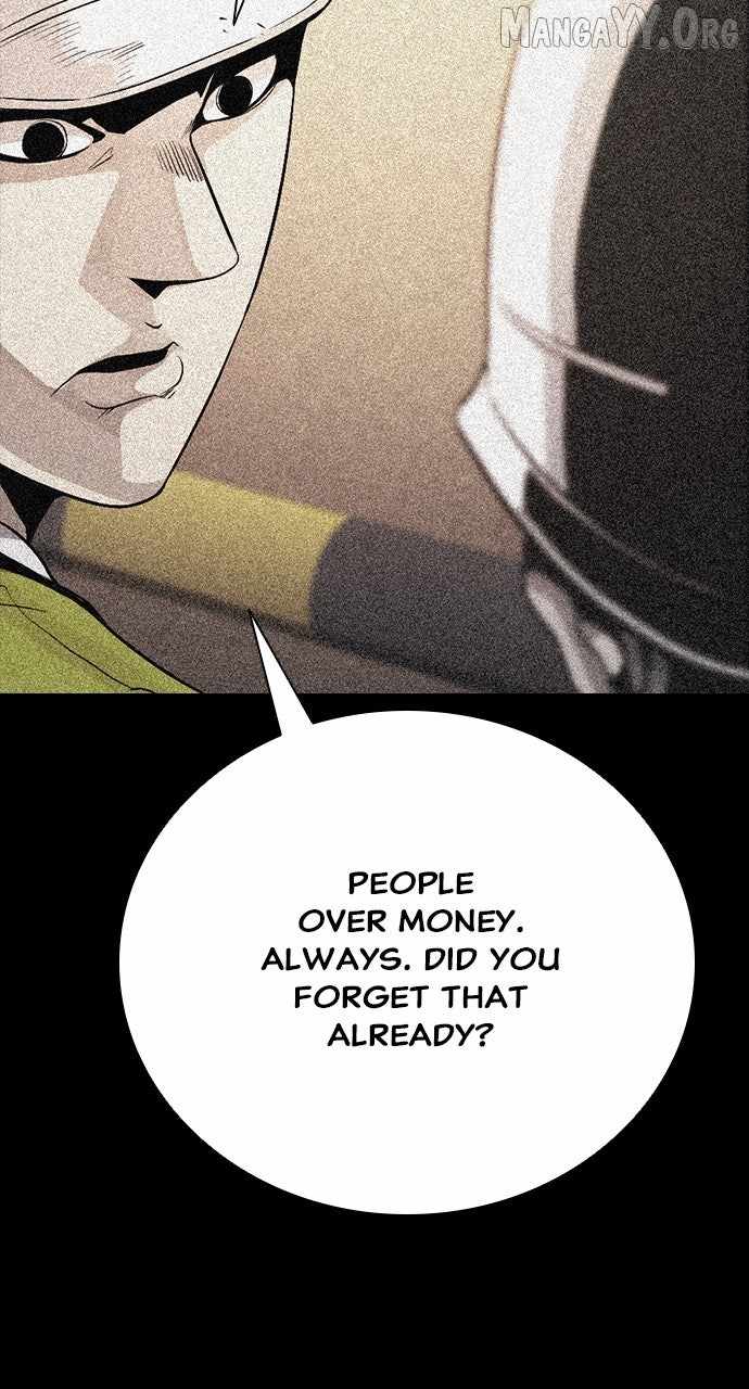 Read Worst Generation chapter 24 image 95 on Lezhin