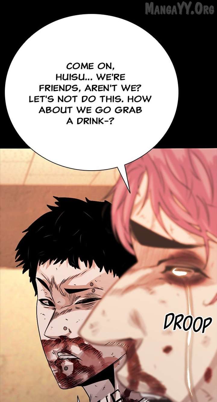 Read Worst Generation chapter 25 image 103 on Lezhin