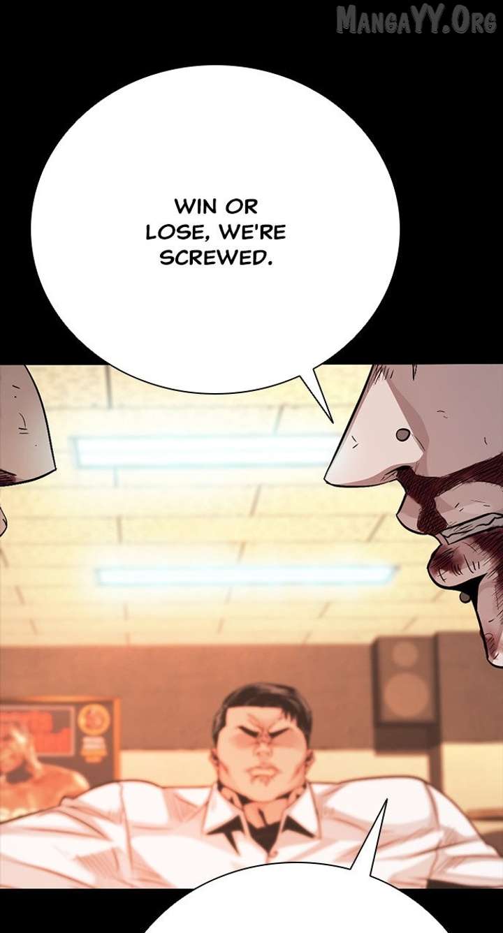 Read Worst Generation chapter 25 image 118 on Lezhin