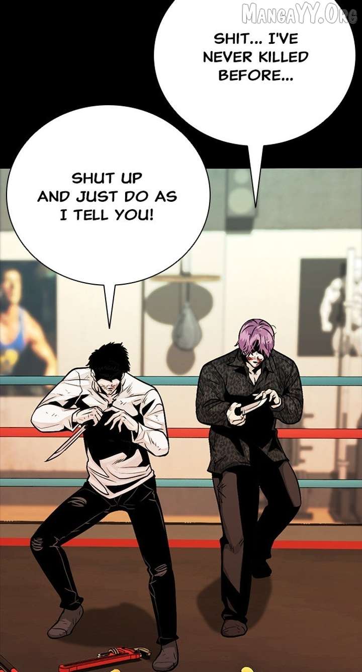 Read Worst Generation chapter 25 image 121 on Lezhin