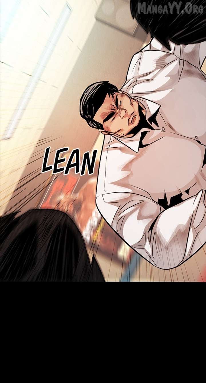 Read Worst Generation chapter 25 image 126 on Lezhin