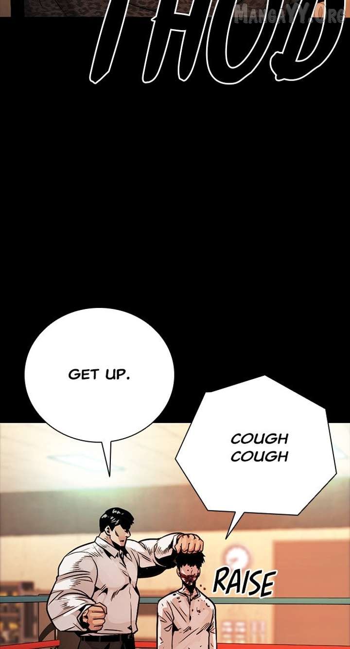 Read Worst Generation chapter 25 image 140 on Lezhin