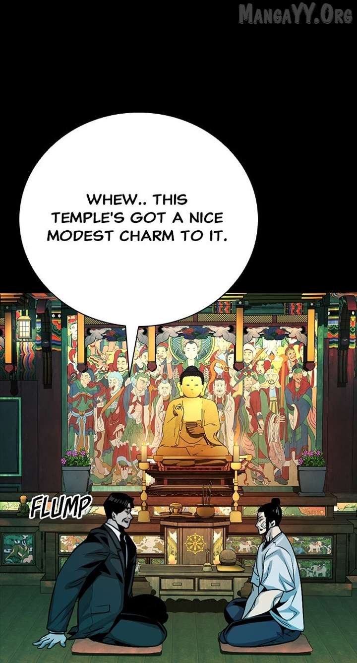 Read Worst Generation chapter 25 image 15 on Lezhin