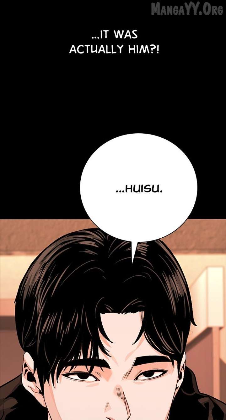 Read Worst Generation chapter 25 image 171 on Lezhin