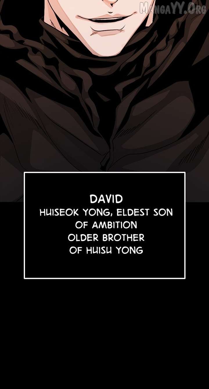 Read Worst Generation chapter 25 image 172 on Lezhin