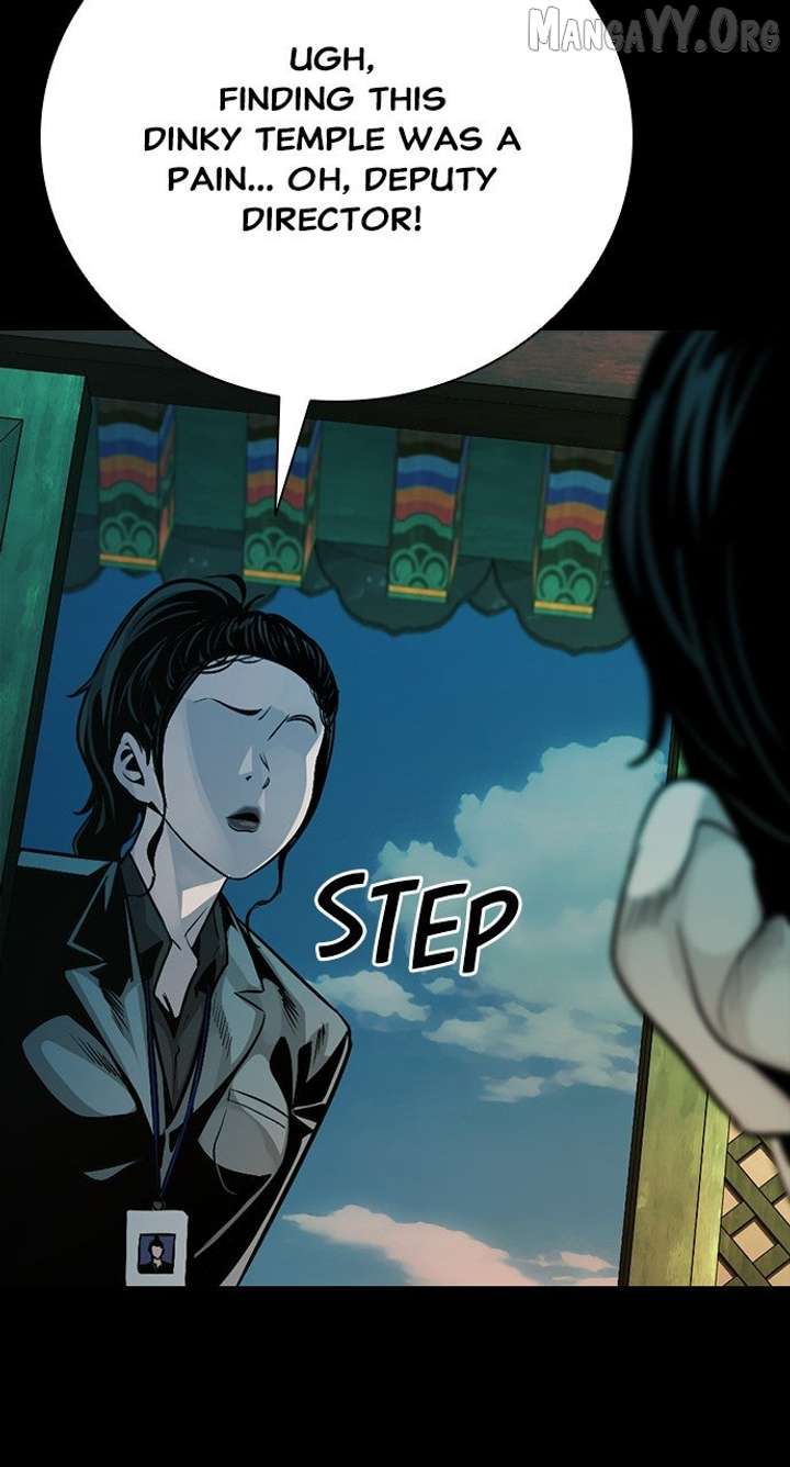 Read Worst Generation chapter 25 image 19 on Lezhin