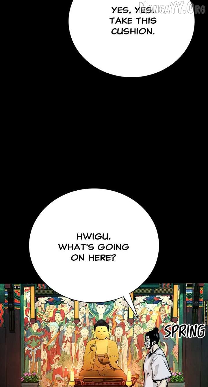 Read Worst Generation chapter 25 image 25 on Lezhin