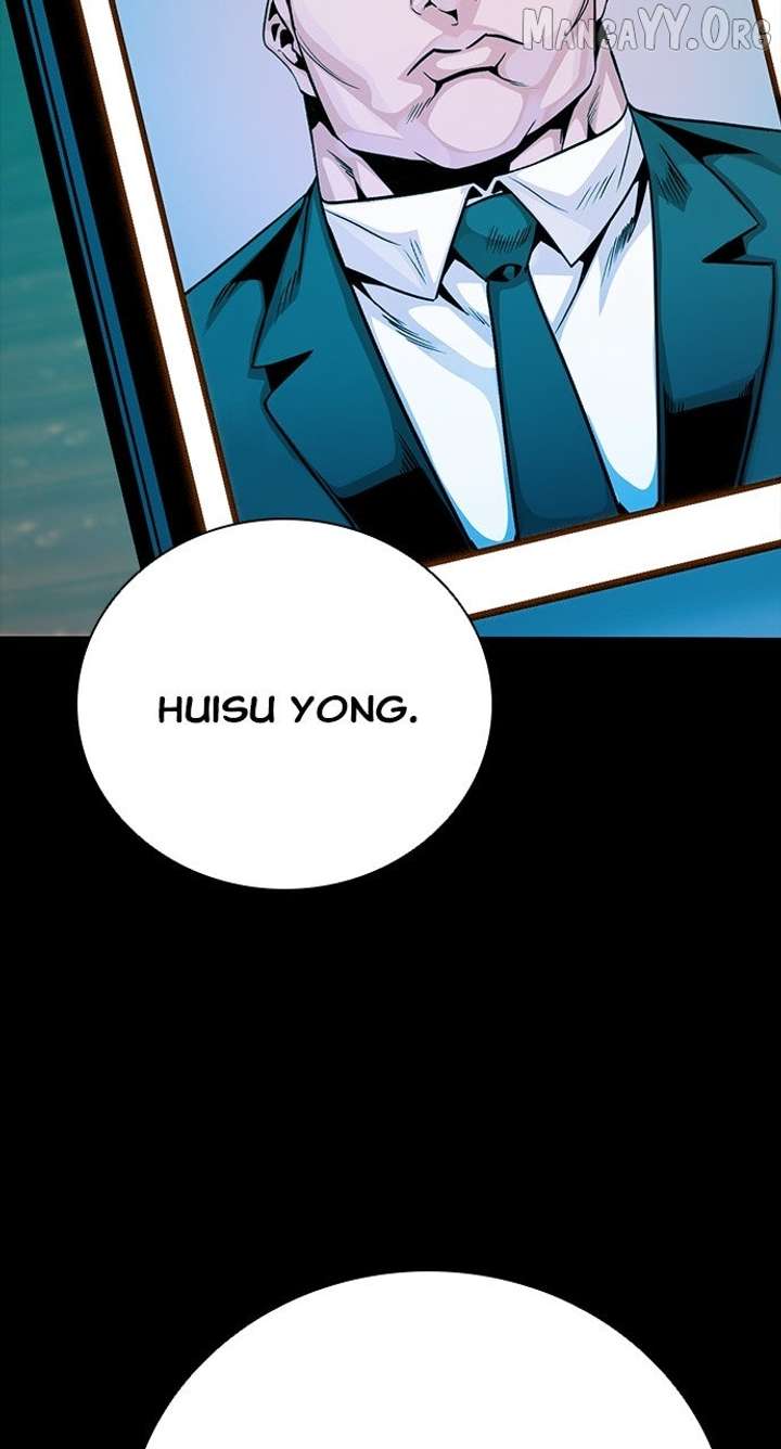 Read Worst Generation chapter 25 image 45 on Lezhin