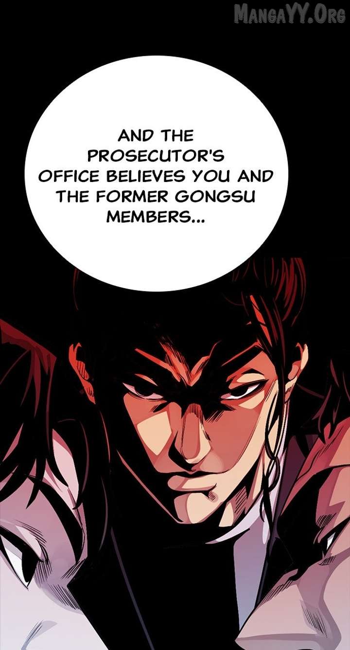 Read Worst Generation chapter 25 image 53 on Lezhin