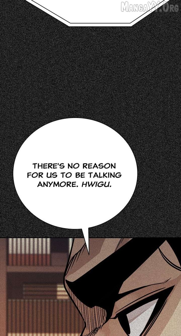 Read Worst Generation chapter 25 image 6 on Lezhin