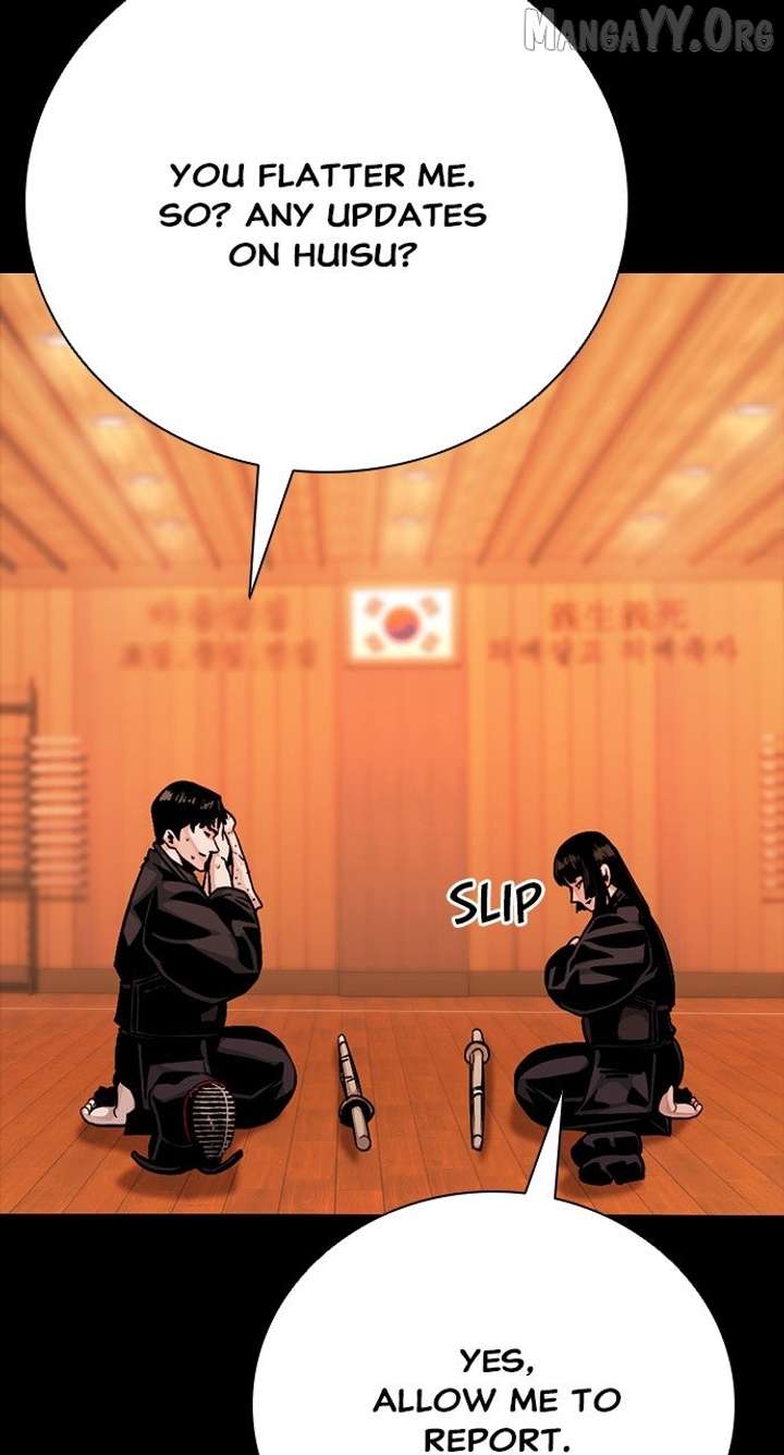 Read Worst Generation chapter 25 image 82 on Lezhin