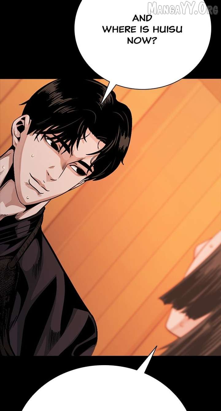 Read Worst Generation chapter 25 image 88 on Lezhin