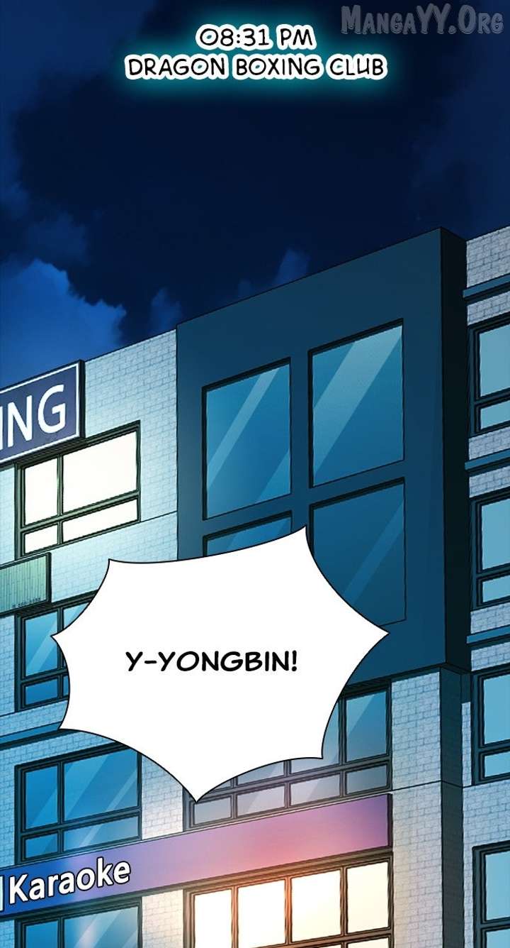 Read Worst Generation chapter 25 image 93 on Lezhin