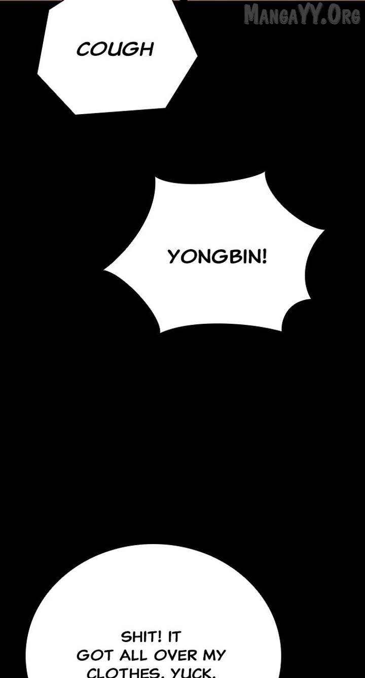 Read Worst Generation chapter 25 image 96 on Lezhin