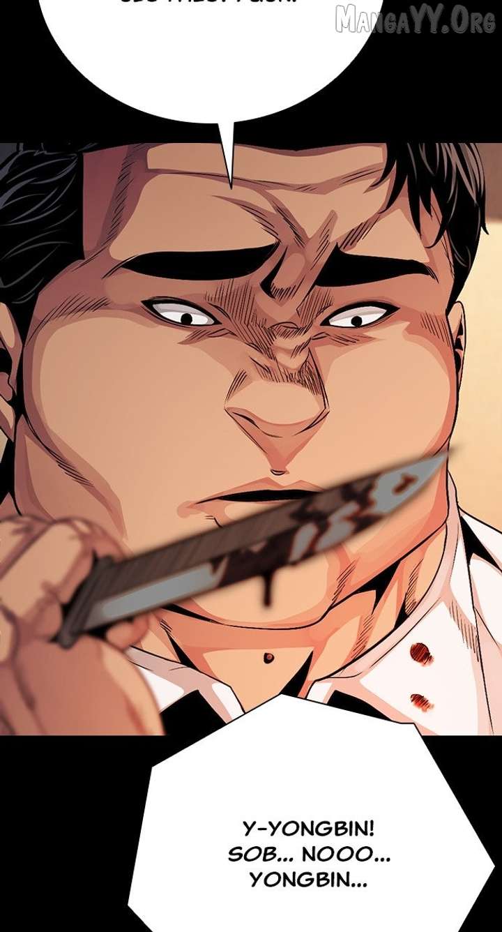 Read Worst Generation chapter 25 image 97 on Lezhin