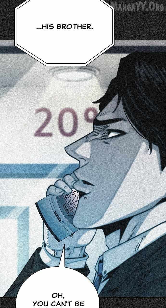 Read Worst Generation chapter 26 image 100 on Lezhin