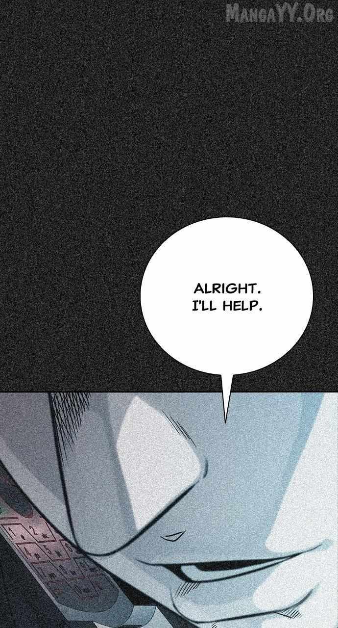 Read Worst Generation chapter 26 image 103 on Lezhin