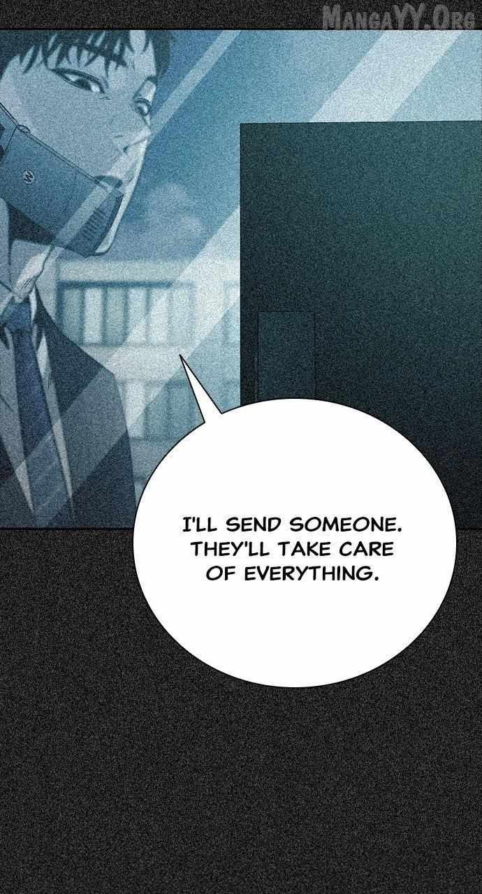 Read Worst Generation chapter 26 image 105 on Lezhin
