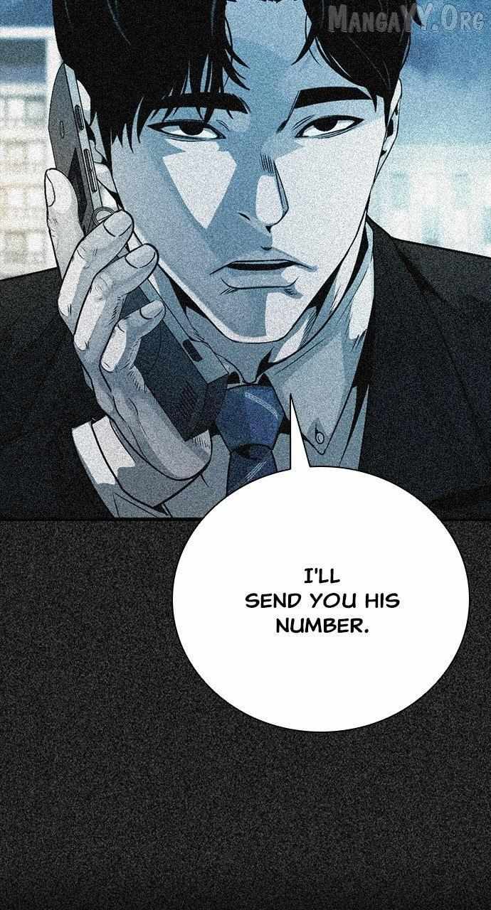 Read Worst Generation chapter 26 image 109 on Lezhin