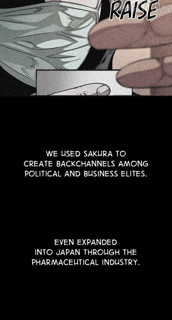 Read Worst Generation chapter 26 image 130 on Lezhin