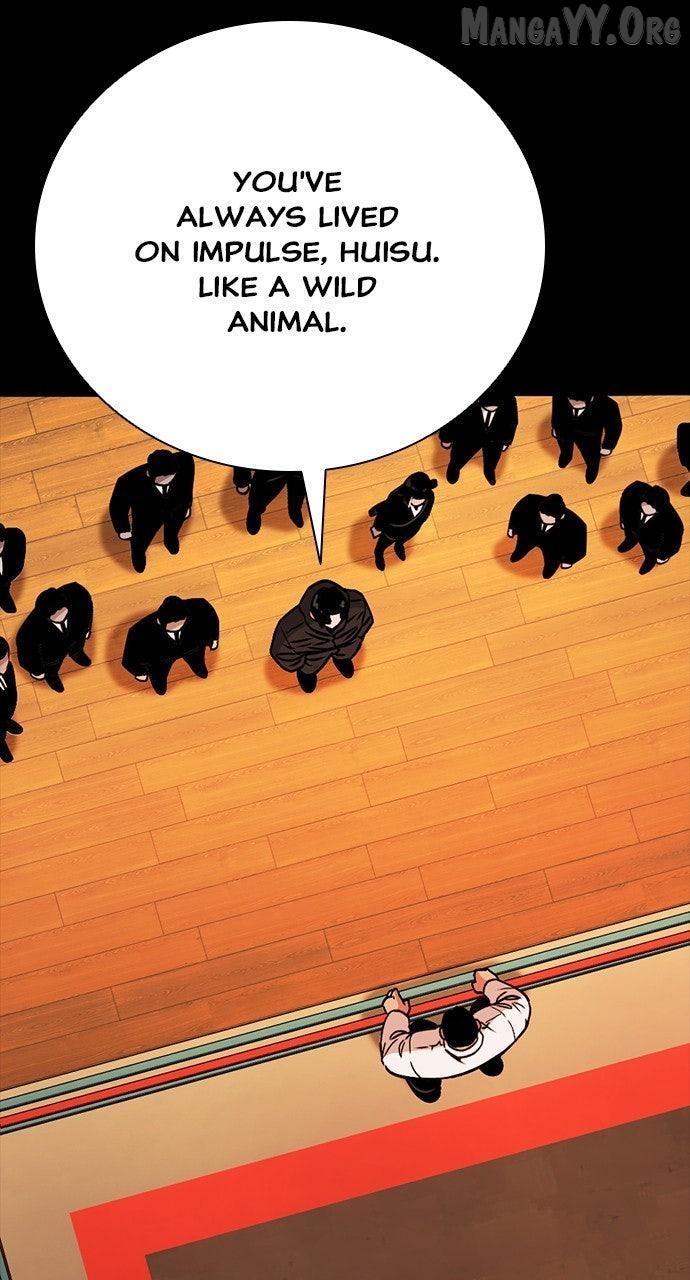 Read Worst Generation chapter 26 image 137 on Lezhin
