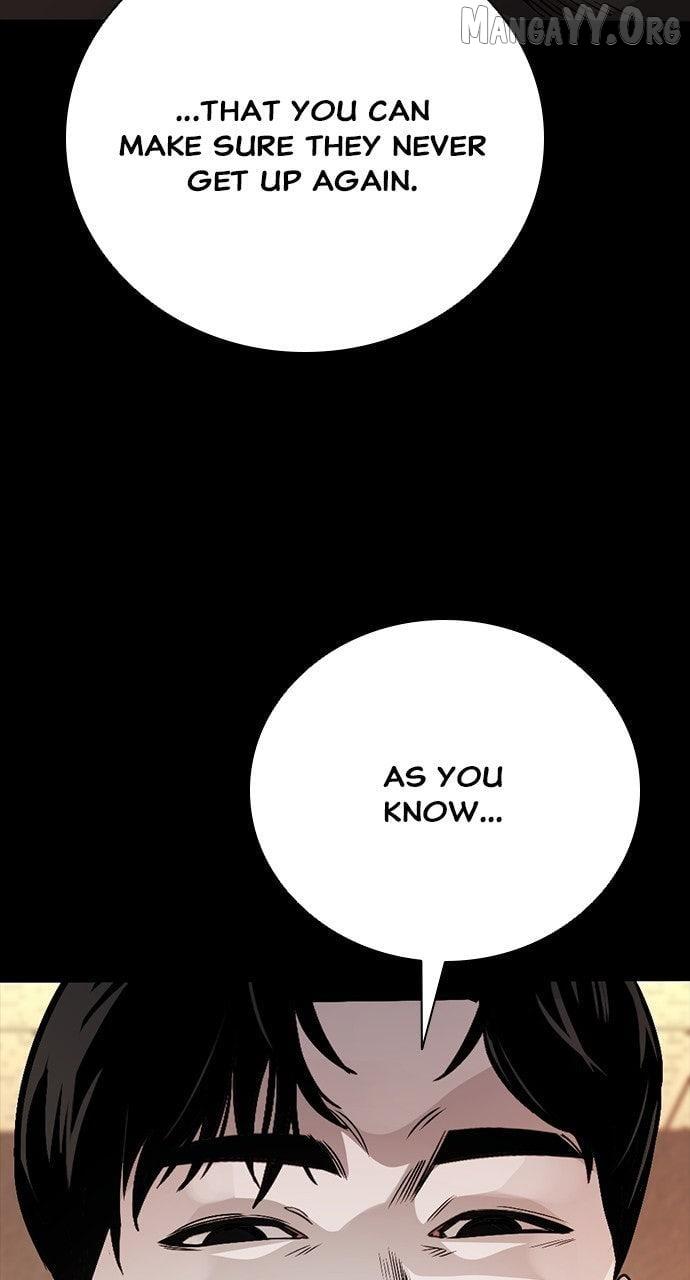 Read Worst Generation chapter 26 image 140 on Lezhin