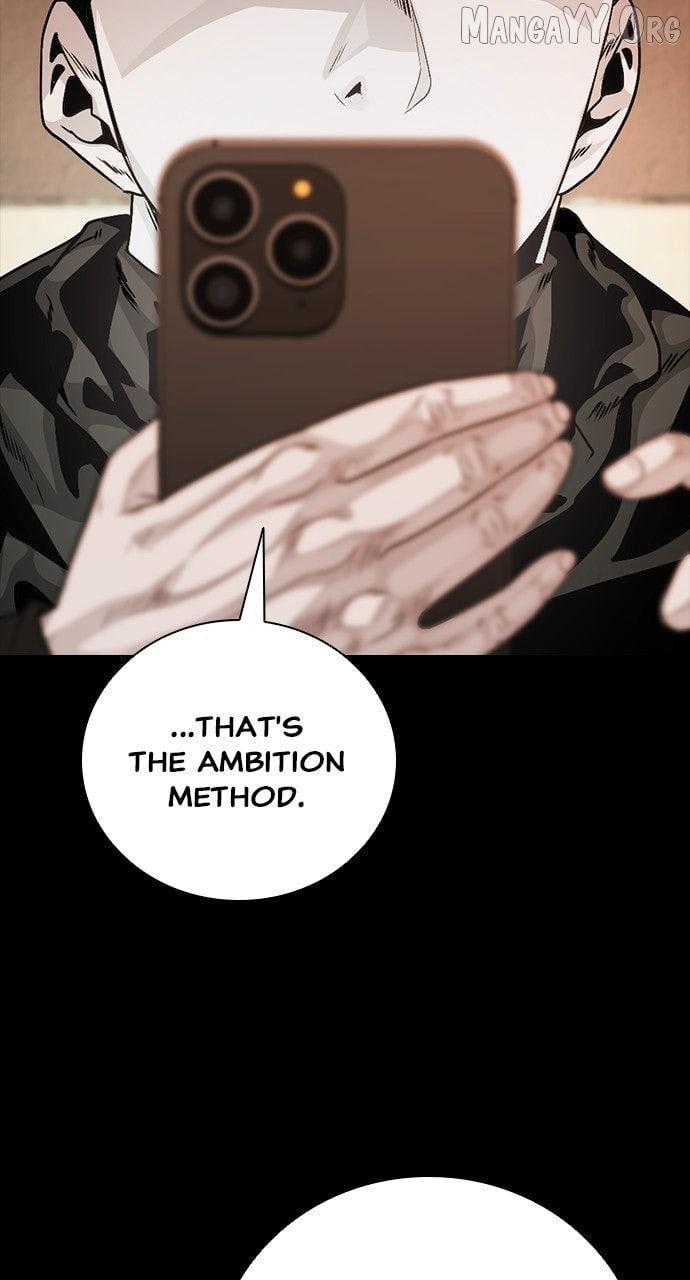 Read Worst Generation chapter 26 image 141 on Lezhin