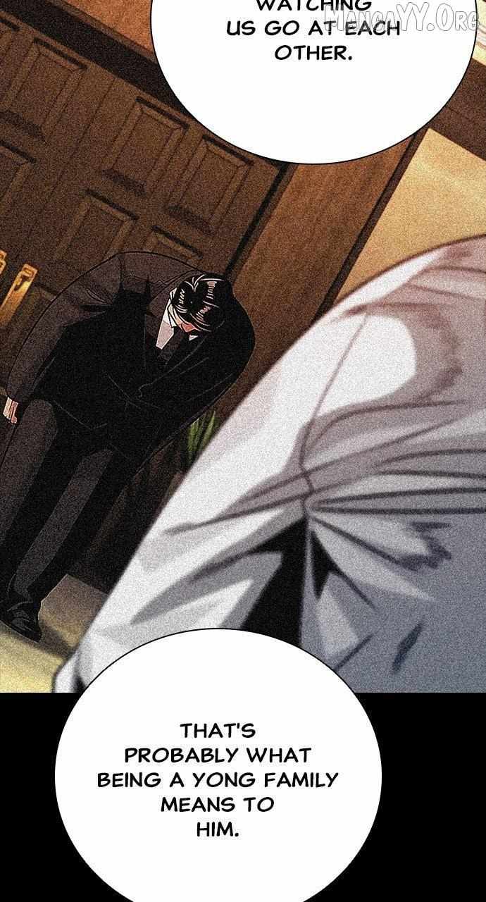 Read Worst Generation chapter 26 image 146 on Lezhin