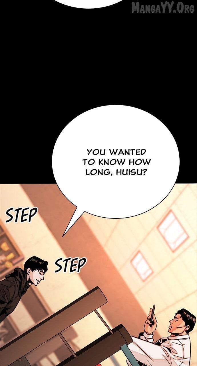 Read Worst Generation chapter 26 image 147 on Lezhin