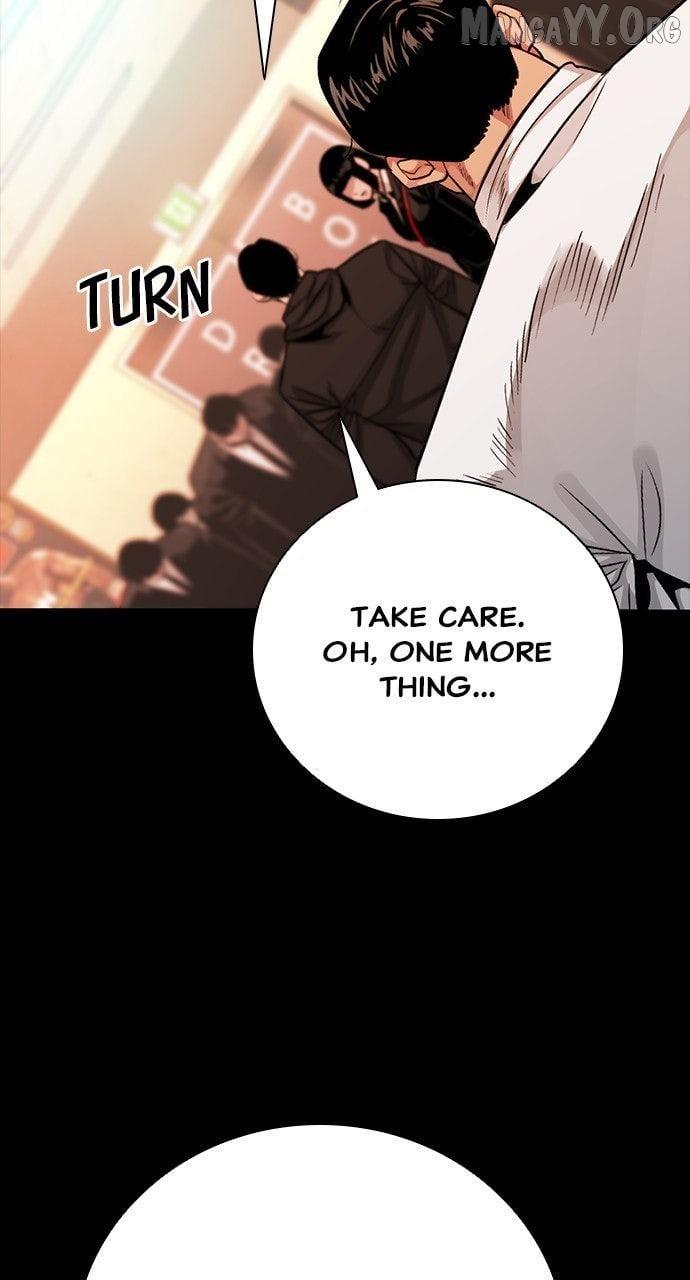 Read Worst Generation chapter 26 image 152 on Lezhin