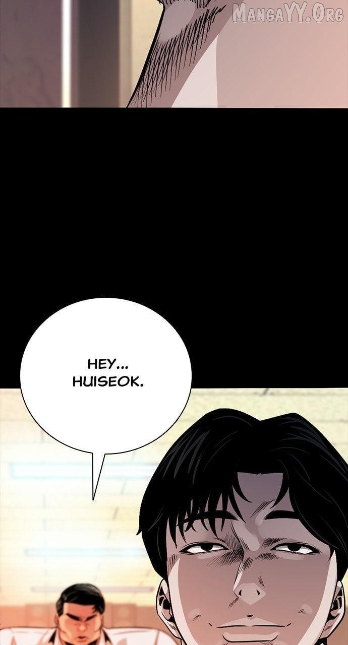 Read Worst Generation chapter 26 image 155 on Lezhin